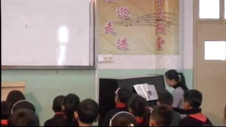 人音版小学音乐五年级上册《雪花带来冬天的梦》优质课教学视频