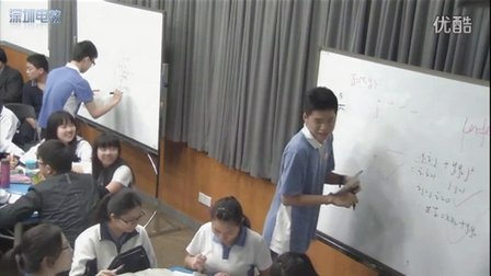 深圳2015优质课《平面向量数量积的坐标表示，模，夹角》人教版高二数学，深圳第二实验学校：汪超