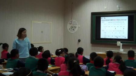 人教版数学五下《单式折线图》课堂教学视频实录-陈雪香