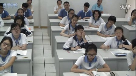 中华民国临时约法 - 优质课公开课视频专辑