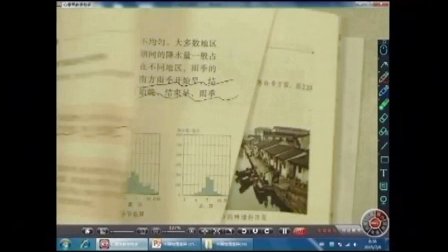 2015年江苏省初中地理名师课堂《中国的区域差异》教学视频,居加莉