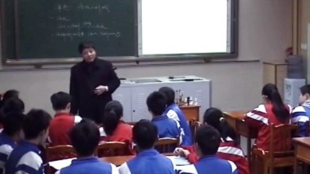2015年江苏初中化学名师课堂,缪徐《溶液的形成》教学视频