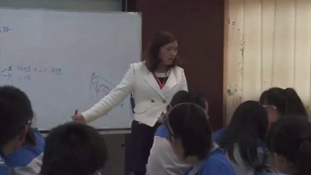 2015年江苏省高中地理名师课堂《地表形态对交通线路分布的影响》教学视频,范亚俐
