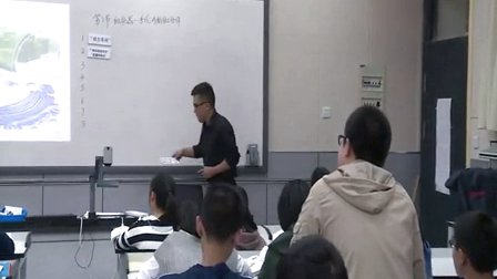 2015年江苏省高中生物优课评比《细胞器》教学视频,侯庆虎