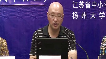 2015年江苏省高中物理名师课堂,柏杨《电容器 电容》教学视频