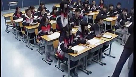 北师大版九年级数学上册《中心对称图形》教学视频,郑州市初中数学优课评比视频