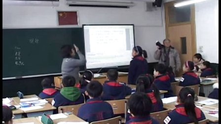 2015深圳全国交流课《旋转》人教版数学五下，执教：李娜
