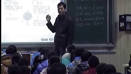 北师大版九年级数学下册《圆和圆的位置关系》教学视频,郑州市初中数学优课评比视频