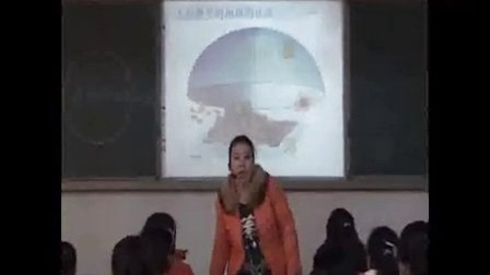北师大版品德与社会五年级下册《蔚蓝色的地球》教学视频,2015年郑州市小学品德优质课大赛