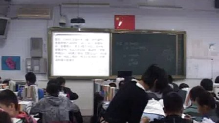初中数学九年级《从这一张纸谈起》教学视频,郑州市初中数学优课评比视频