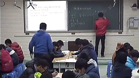 高二数学《椭圆的简单几何性质 第二课时》教学视频,郑州市高中数学优质课评比视频