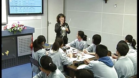 九年级化学下册《溶解度》教学视频,北京市,2014优质课视频