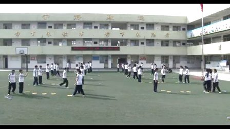 七年级体育《花式跳绳-交互绳》教学视频,四川省,2015年部级优课评选入围视频