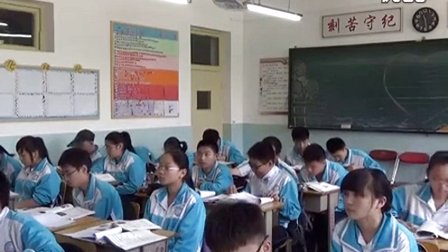人教版初中八年级历史下册《海峡两岸的交往》教学视频,天津市