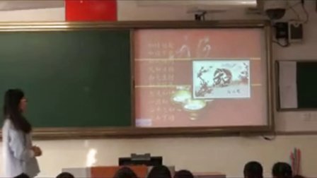 八上《元宵节》北师大版语文教学视频-北京109中学 于姗姗