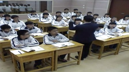 人教版九年级思想品德《正确对待理想与现实》教学视频,江西省