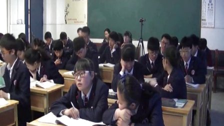 人教版九年级思想品德《统一的多民族国家》教学视频,河南省