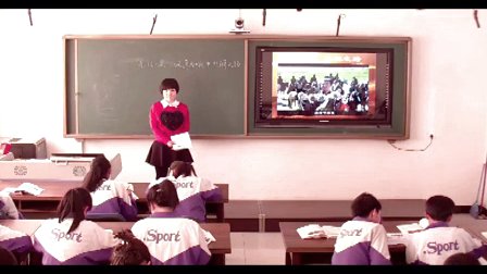 人教版七年级历史上册《汉通西域和丝绸之路》教学视频,辽宁省