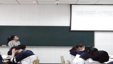人教版七年级历史下册《经济重心的南移》教学视频,辽宁省