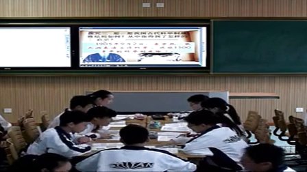 人教版七年级历史下册《科举制的创立》教学视频,江苏省