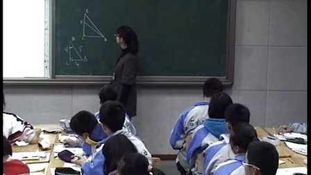 九年级数学上《三角函数集训》詹晓燕