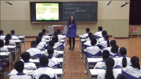 人教版七年级思想品德上册《我们享有广泛的权利》教学视频,天津市