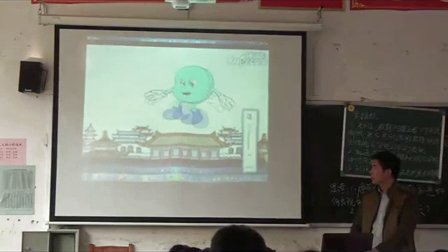 人教版七年级历史下册《贞观之治》教学视频,湖南省