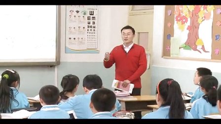 人教版七年级历史下册《经济重心的南移》教学视频,天津市
