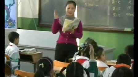 人教版一年级语文上册《一次比一次有进步》教学视频,河北省,优质课视频