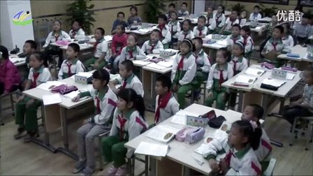 三年级语文《石榴》教学视频,赵鑫