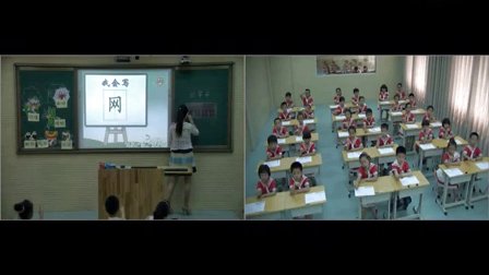 人教版一年级语文下册《识字4》教学视频,河南省,优质课视频