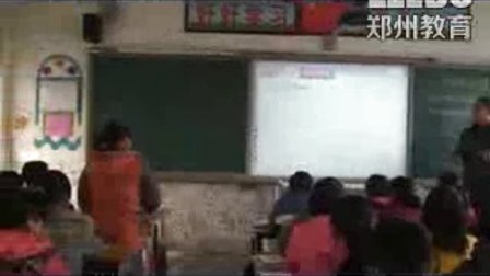 小学六年级数学《分数的混合运算》教学视频,郑州市小学数学优课评选视频