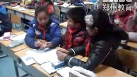 小学六年级数学《圆的认识》教学视频,郑州市小学数学优课评选视频