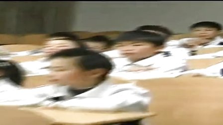 人教版七年级思想品德上册《丰富多样的情绪》教学视频,江西省