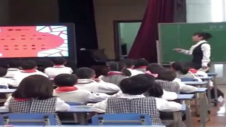 人教版一年级语文下册《识字5》教学视频,湖北省,优质课视频