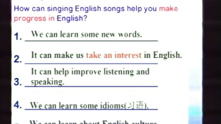 初二英语（下）Unit 8 Reading why don’t you learn to sing English songs 石室联中陈慧宇