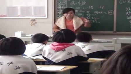人教版七年级思想品德上册《丰富多样的情绪》教学视频,湖南省