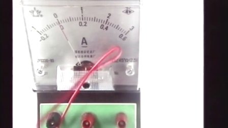 测电流强度 - 优质课公开课视频专辑
