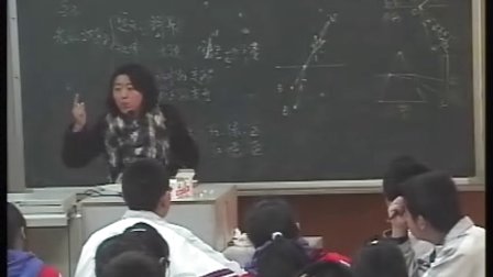 物理优质课视频《光的折射、色散》江义君