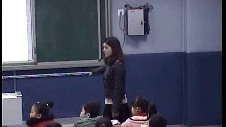 小学数学三年级《分数的初步认识》教学视频,郑州市小学数学优课评比视频