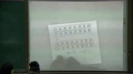 小学数学二年级《解决问题》教学视频,郑州市小学数学优课评比视频