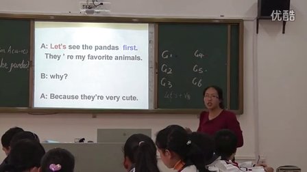 初中英语七下人教新目标-Unit 5 Why do you like pandas？云南 李云梅