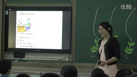 初中英语七下人教新目标-Unit 6 I’m watching TV.广东陈玉婷