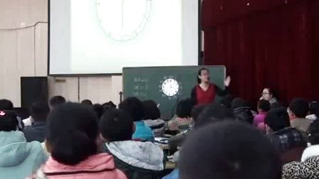 人教版小学数学二年级上册《认识时间》教学视频,郑州市小学数学优课评比视频
