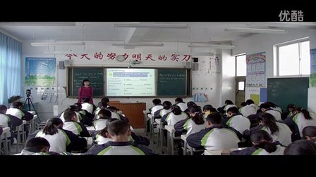 初中英语八上人教新目标-Unit 6 I’m going to study computer science SectionA1云南 李开艳