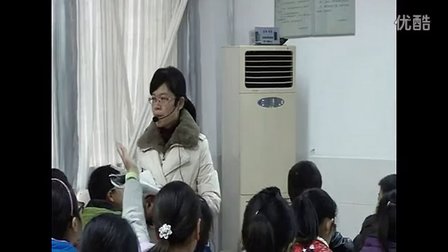 初中地理人教版七年级第一节《人口与人种》江苏郑新薇