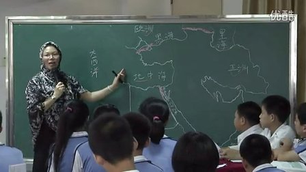 初中地理人教版七年级第一节《中东》广东夏艳华