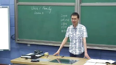 《Unit 1 Lesson 3》课堂实录（1）（北师大版英语七上，北京景山学校“张宏佳）