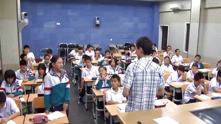 《Unit 1 Lesson 3》课堂实录（2）（北师大版英语七上，北京景山学校“张宏佳）