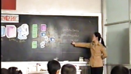 《买电器》公开课-北师大版数学二下-女教师